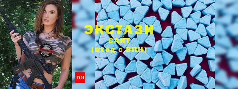 Ecstasy DUBAI  mega зеркало  Карасук  цена наркотик 