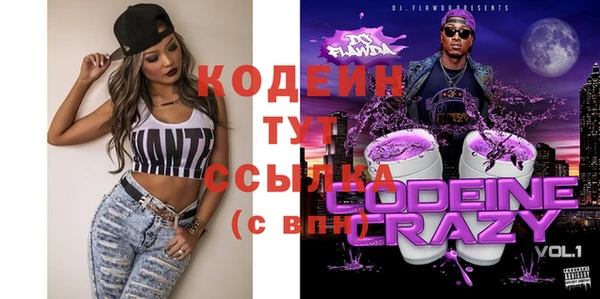 круглые Верхний Тагил