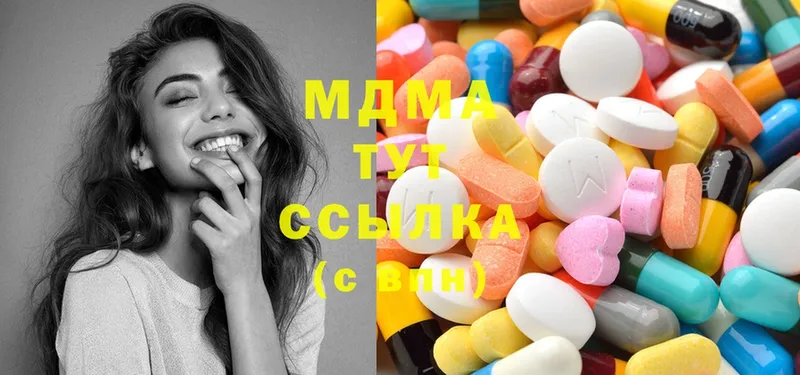 MDMA молли  Карасук 